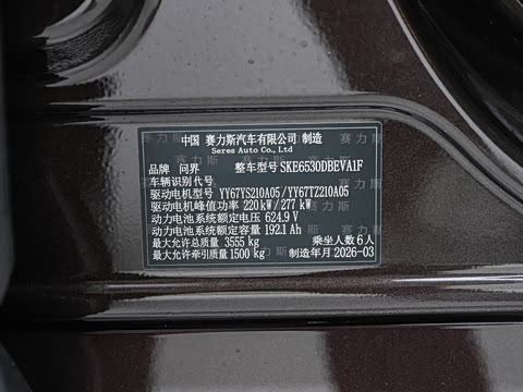 2026�� ���� Ultra�� 6����