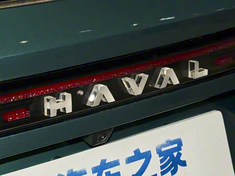 2025�� Hi4 165 Plus ��������