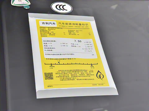 2026�� 1.5TD DCT �Ҹ� 7��