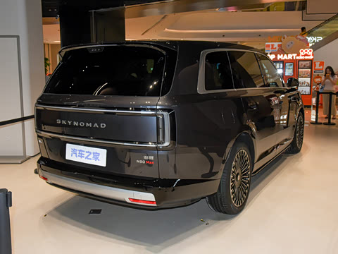 2026�� Max 7��