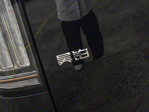 2025�� �Ŀ� 350 Max���������״��