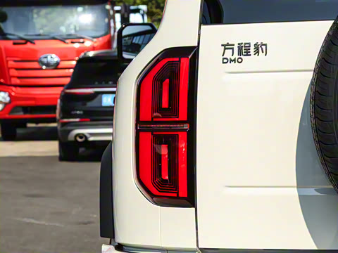 2025�� 210KM Ǭ��Ultra��