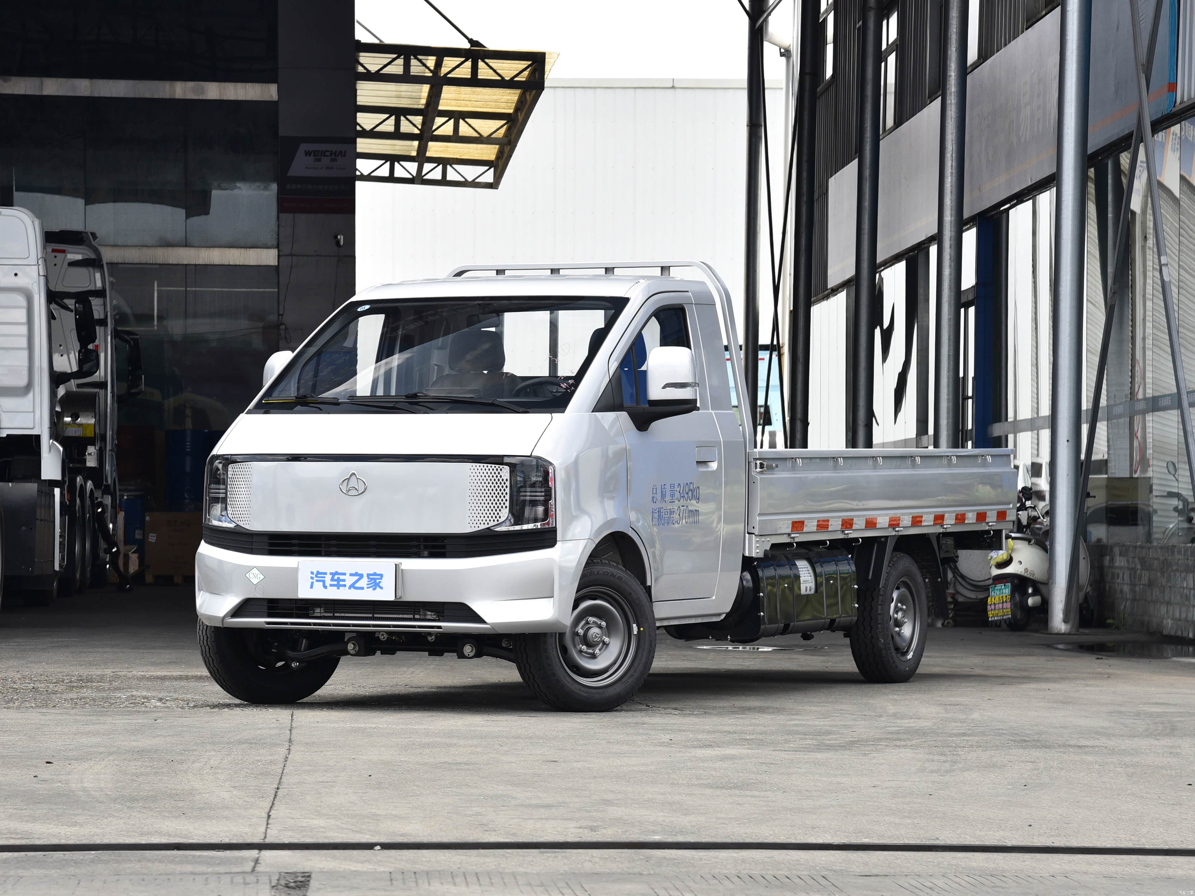 Changan K5
