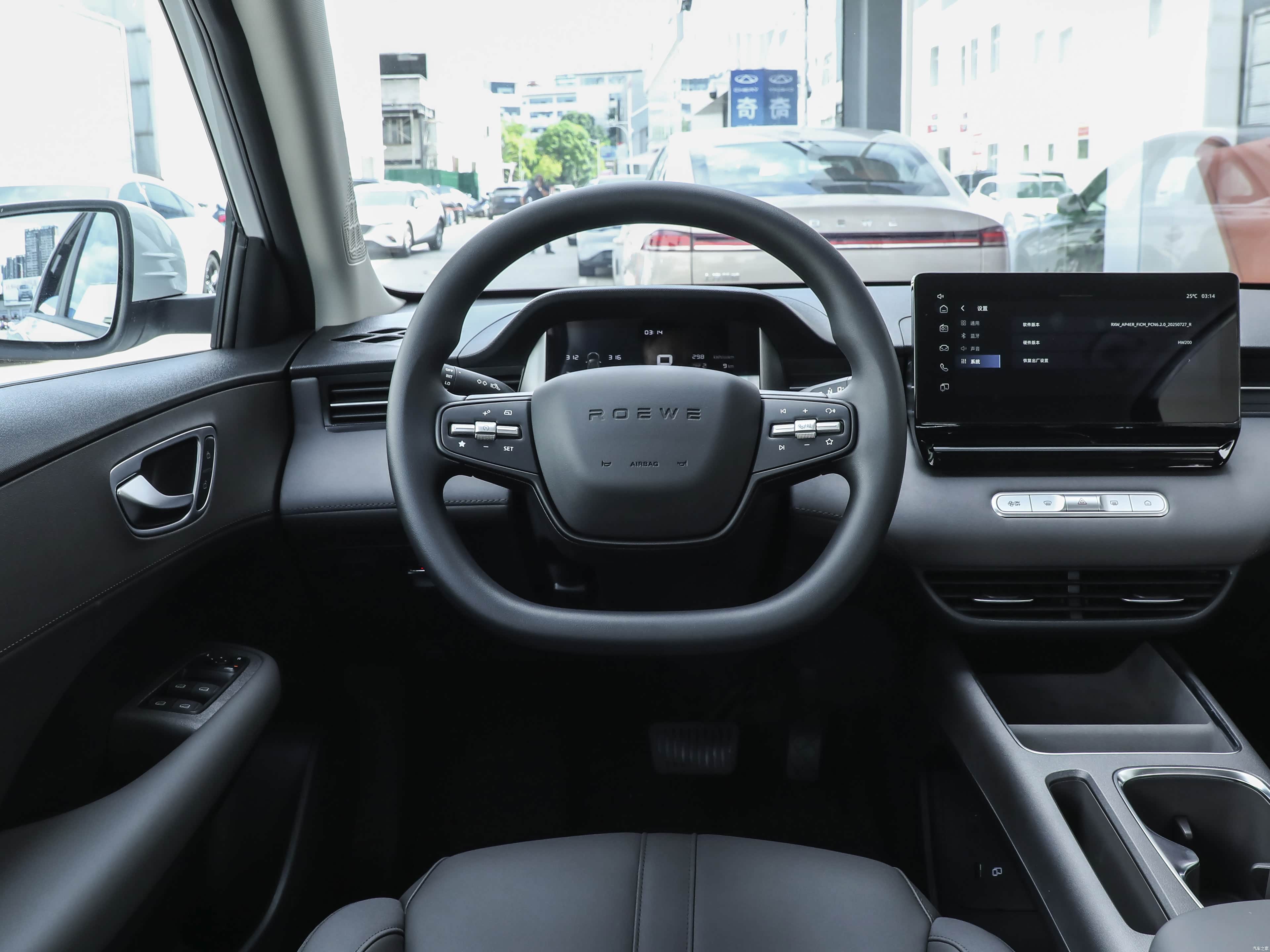 Roewe E6, миниатюра 10