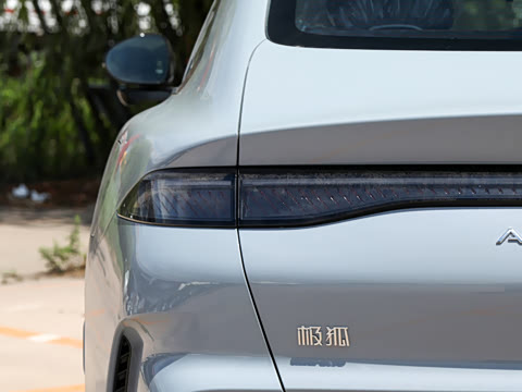 2026�� 535 MAX+�����