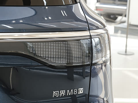 2025�� ���� Max+ ������������ 