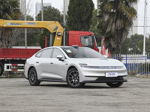 2026�� 240����Ultra