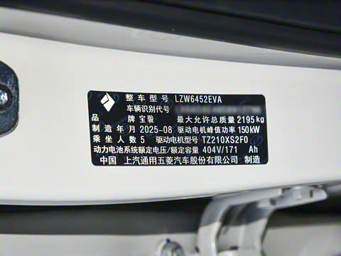 2026�� 600km �����