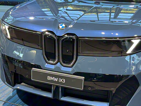 2026�� 50 xDrive