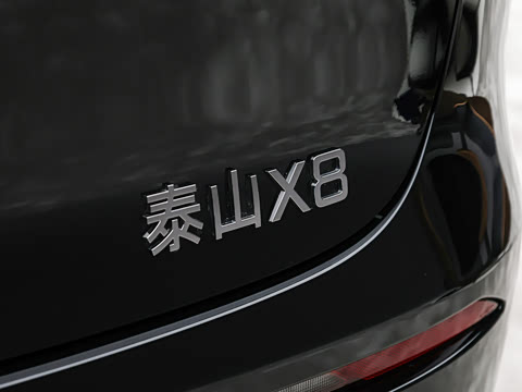 2026�� ���춯 ULTRA+