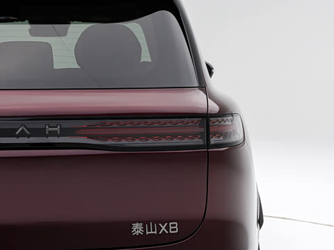 2026�� ���춯 ULTRA+