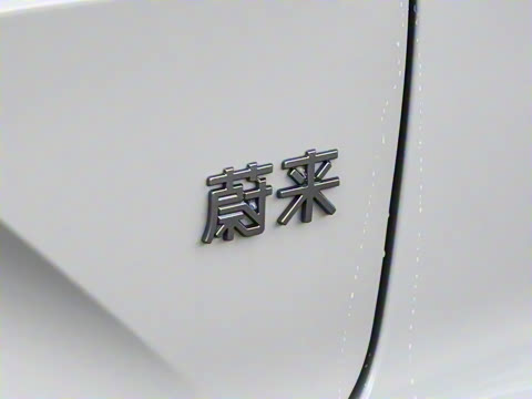 2025�� �ھ������ 75kWh