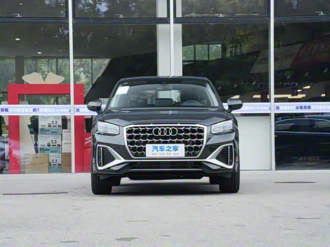 2025�� 35TFSI ʱ�ж�����