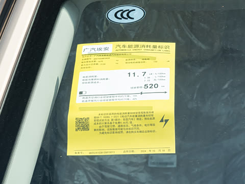 2026�� 520�Ǻ���