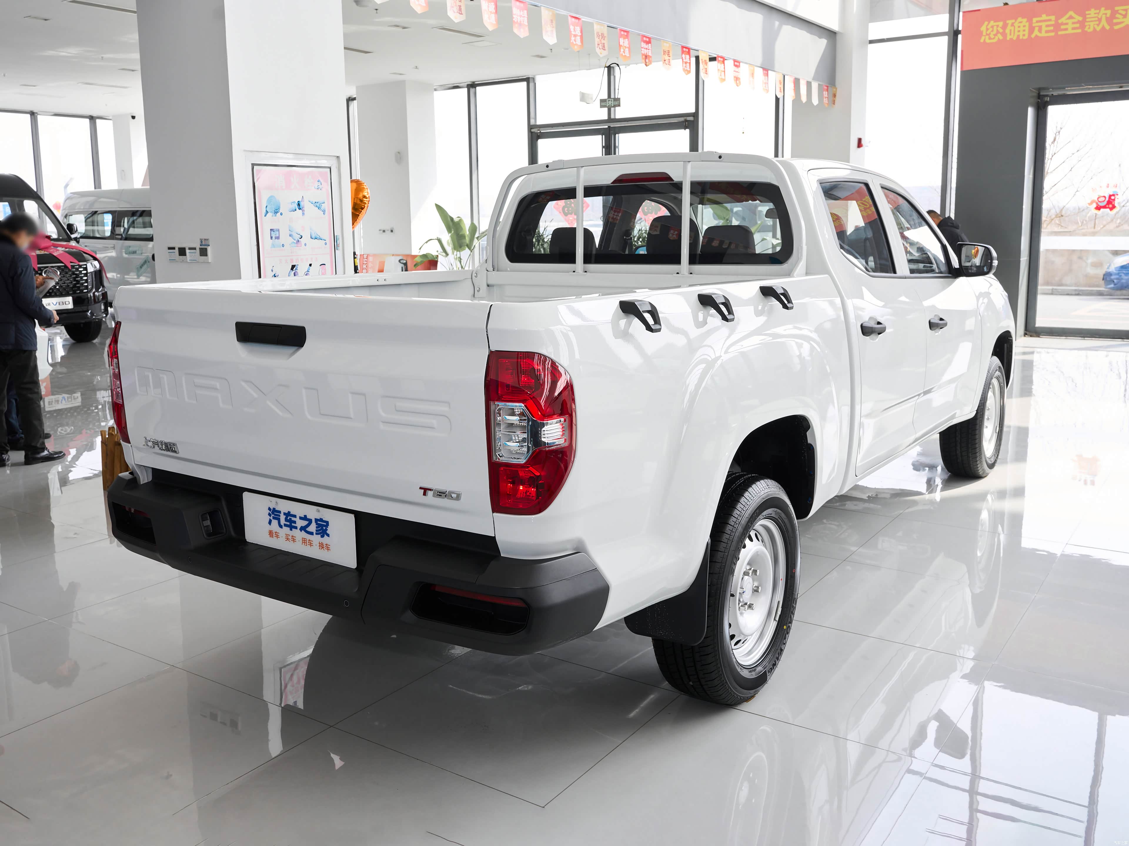 Maxus T60, миниатюра 6