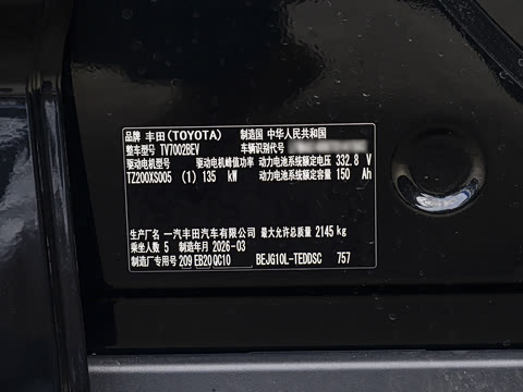 2026�� ������ JOY