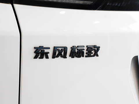 2023�� �Ŀ� 360THP �Ƽ���