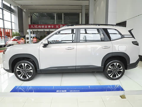 2026�� ���� 500km ������ 