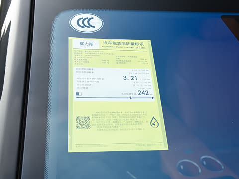 2026�� ���� Max������ 6��