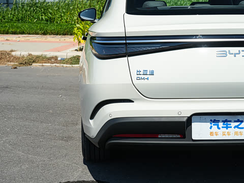 2026�� DM-i 1.5T 135km �����