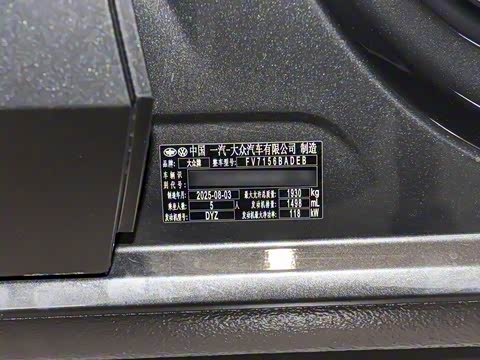 2026�� L 300TSI DSG ��Ӣ��