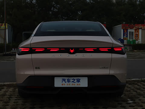2025�� �Ŀ� 560PRO 185kW