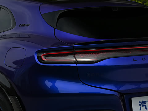 2026�� Ultra+