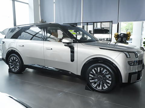 2025�� 1.5T Halo