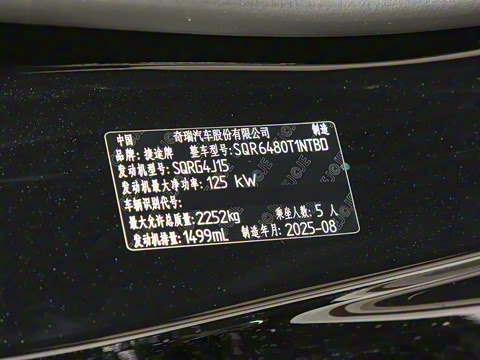 2026�� 1.5TD ˫������� 5��