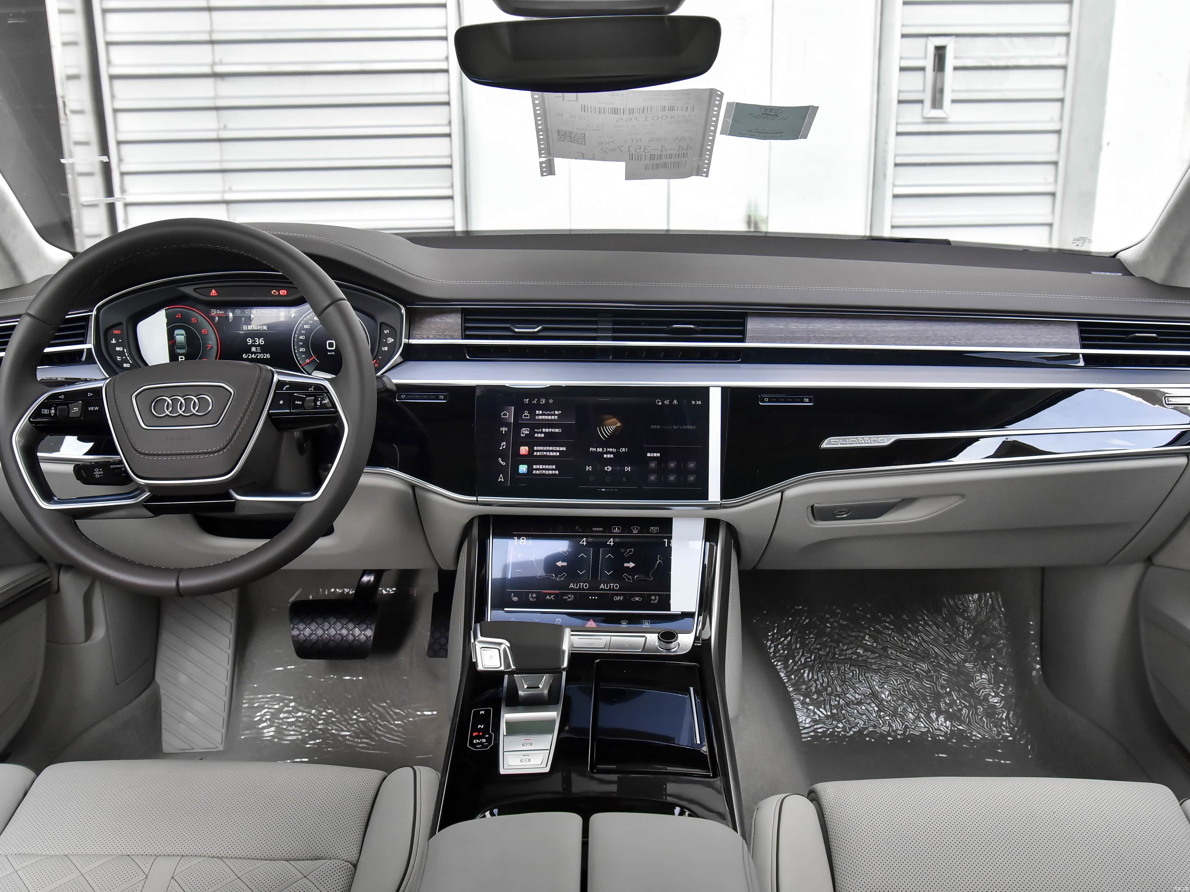 Audi A8, миниатюра 13