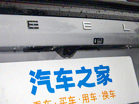 2025�� EM-i 150km ̽��+��