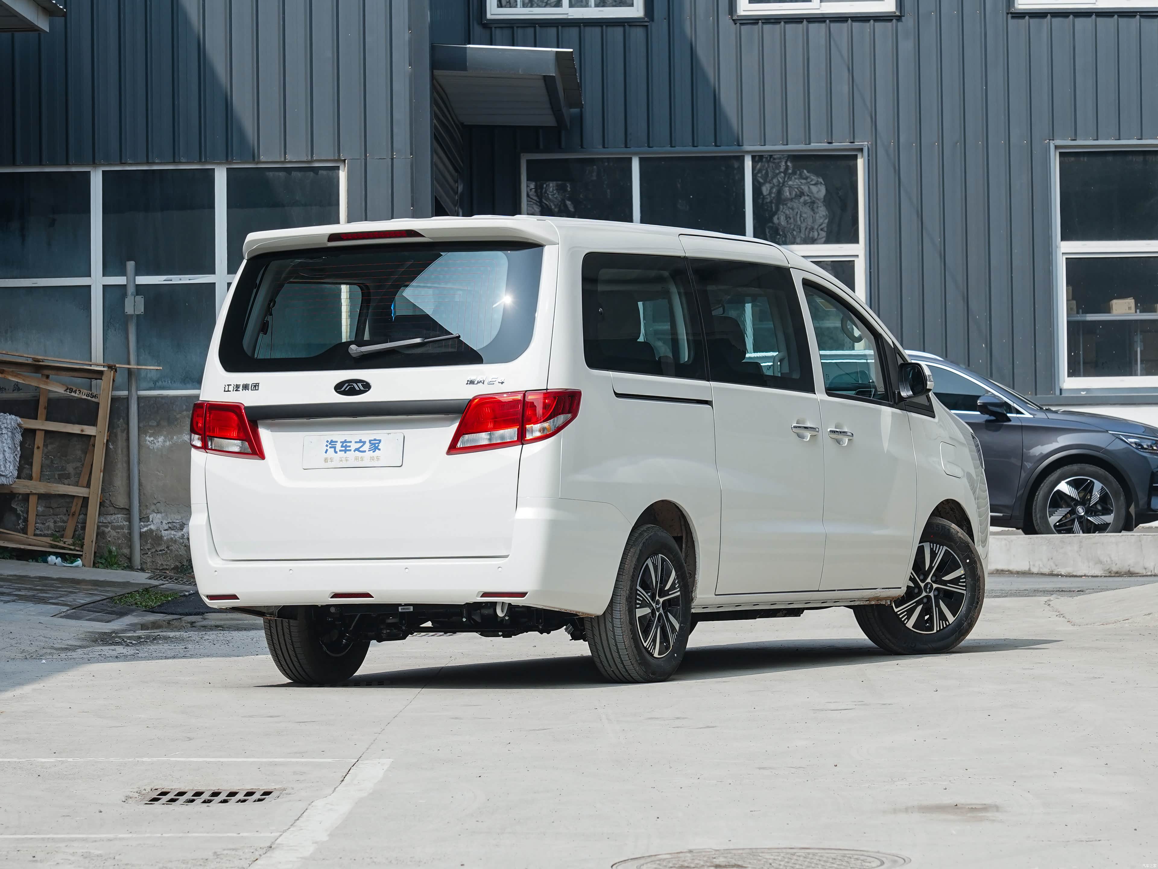 JAC E4, миниатюра 7