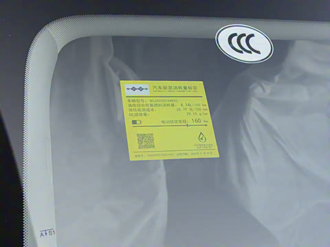 2025�� 210KM ��������Ultra��