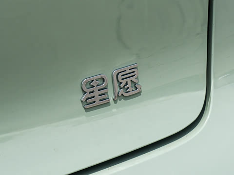 2026�� 480km ̽����