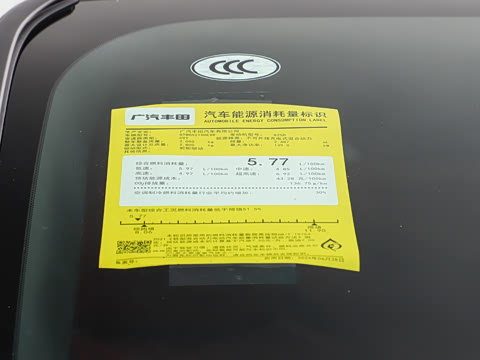 2026�� 2.5L ����׿��318��
