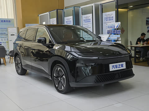 2026�� 520 Pro ��ʿ��