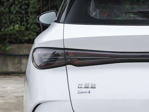 2026�� DM-i 300KM�콢��