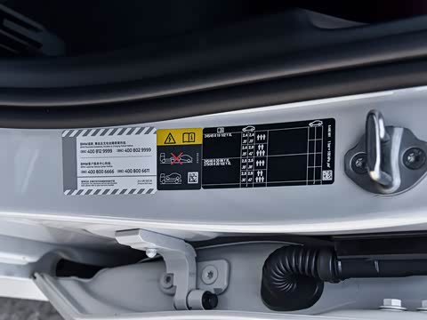 2026�� �Ŀ� eDrive 35L M�˶���װ