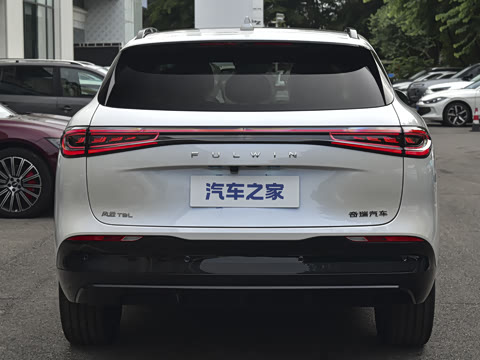2026�� 230 Ultra