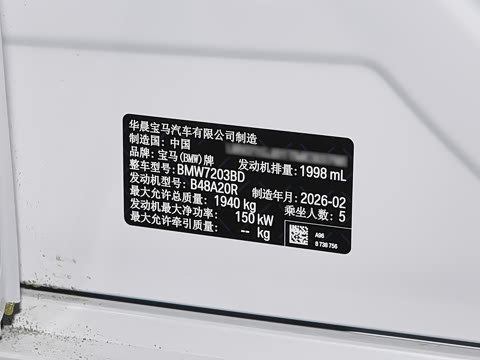 2026�� 225L M�˶���ҹ��װ