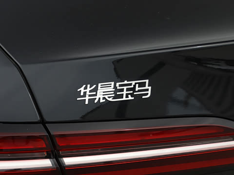 2026�� �Ŀ� 525Li ������װ