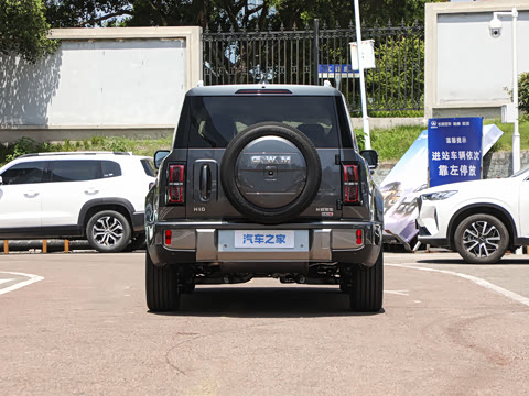 2026�� 1.5T PHEV Max 5��