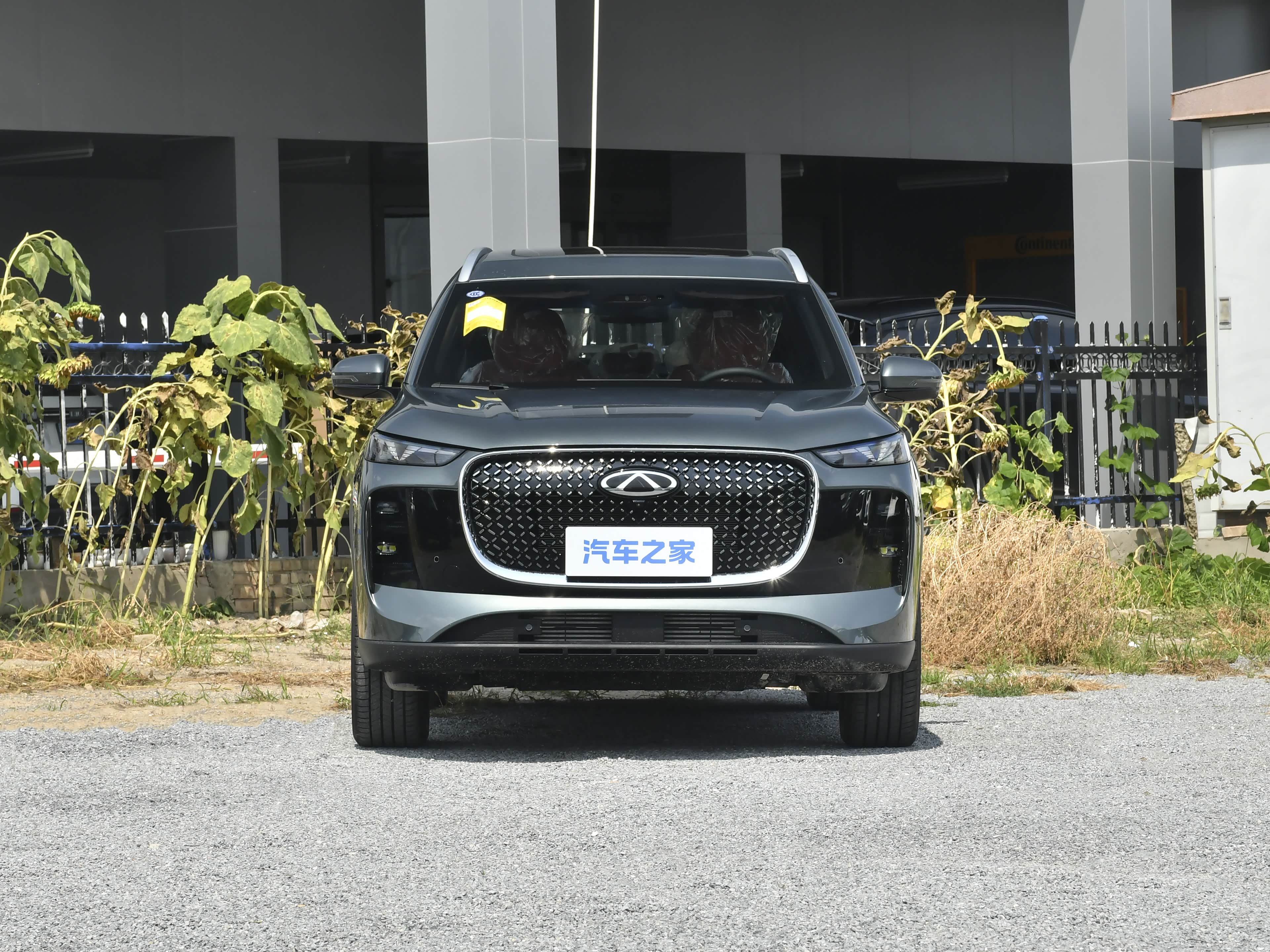 Chery 8 PLUS, миниатюра 2