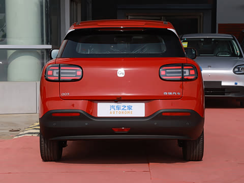 2026�� 420������