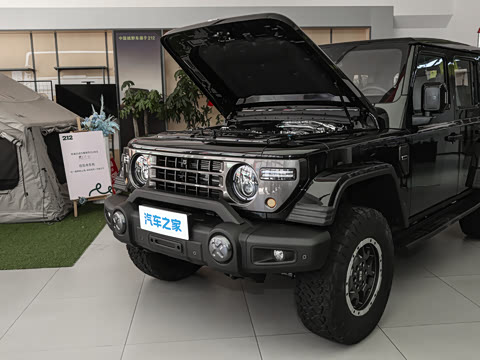2026�� 2.0T ����