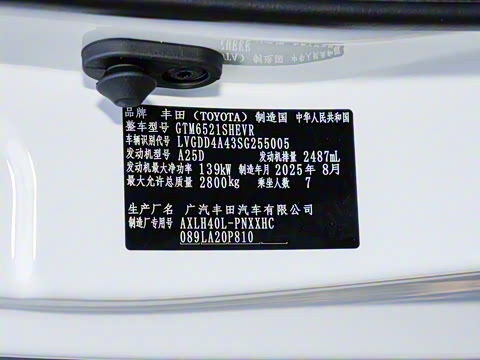 2026�� 2.5L ˫������������