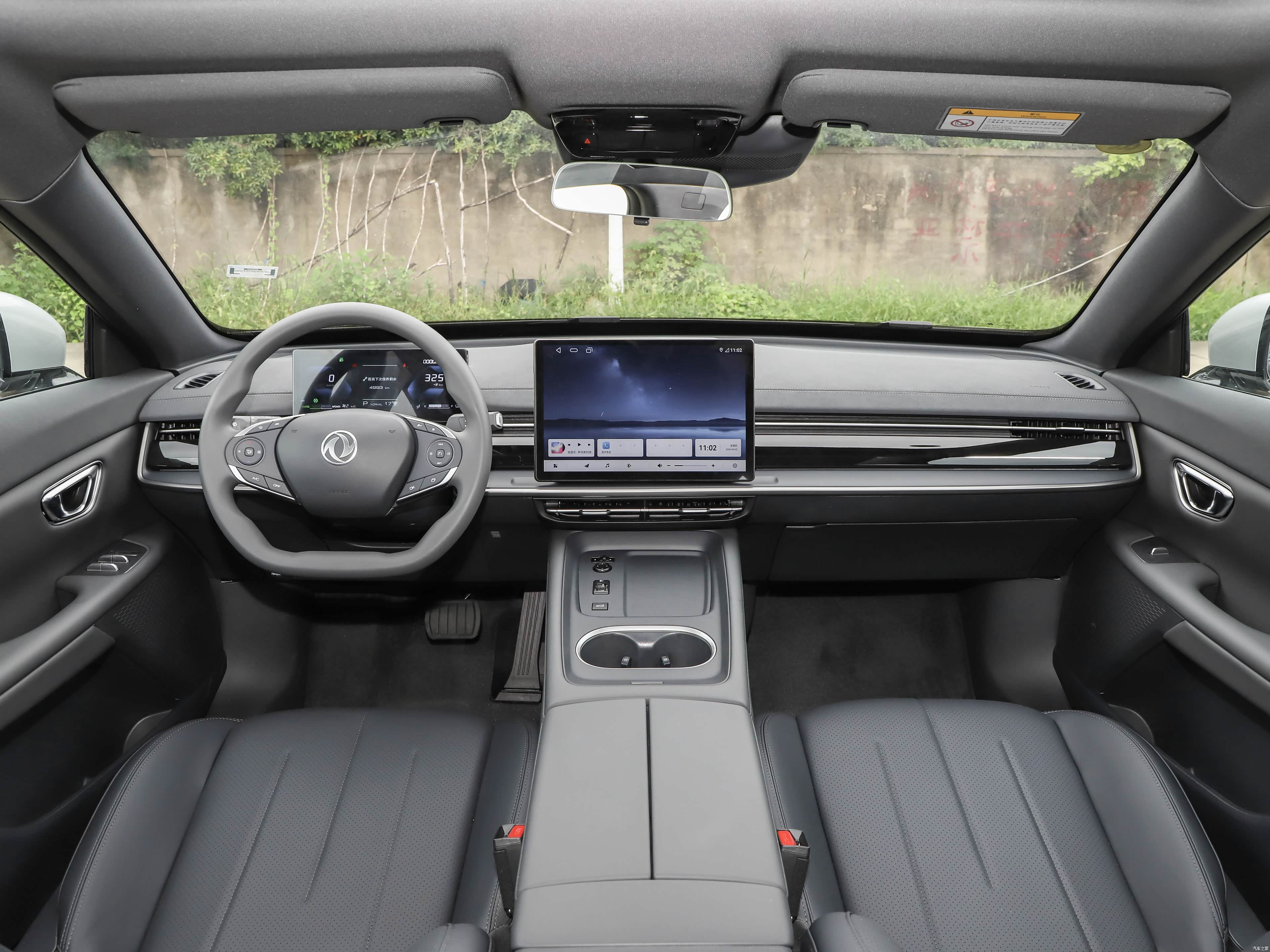 Dongfeng E80, миниатюра 9