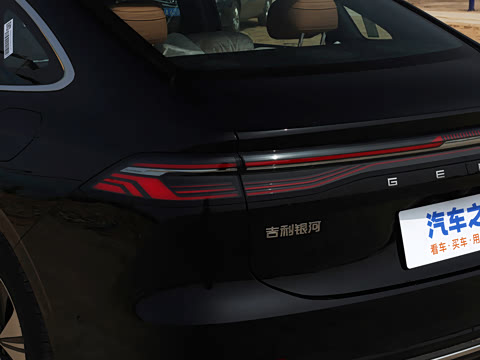 2026�� EM-i 235km ̽��+��