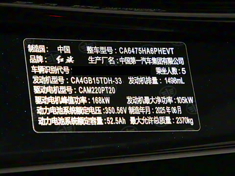 2025�� 117km ��Ϊ��