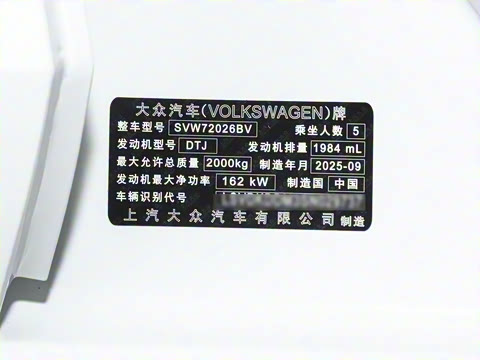 2026�� ���L GTS 380TSI �趯��